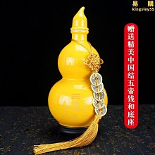 廚房西北角火燒天門天然黃水晶球擺件原石黃色水晶球家居擺設家裡 歷史價格詳細信息