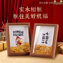 新年祝福語 迷你曼陀珠(2入)糖果包 尾牙禮 開春 春酒 開工禮 迎春 過年禮物 感謝禮 來店禮 糖果 拜拜供品 歷史價格詳細信息