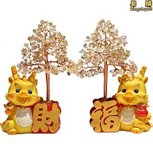 裝飾擺件2024龍年吉祥物新年裝飾創意桌面小擺件公司年會禮品定制半米潮殼直購 歷史價格詳細信息