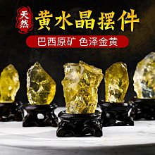 天然粉水晶.細小碎石 100公克 一包 歷史價格詳細信息