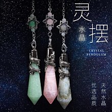 粉紫白玉菩提根豬大腸手串女學生盤玩繞指柔菩提子文玩佛珠手鏈男 歷史價格詳細信息