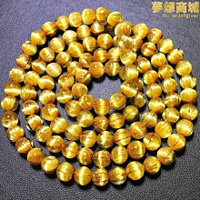 手鍊 鈦金 24K黃金色 金飾 宴會 跑趴 結婚 新娘 伴娘 OL 仕女 ＜百搭手鍊系列5＞＊鈦幸福之家＊ 歷史價格詳細信息