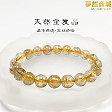 巴西純天然白水晶手錬多圈念珠水晶佛珠108顆夏季手串新式女禮物 歷史價格詳細信息