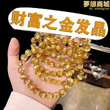 巴西純天然白水晶手錬多圈念珠水晶佛珠108顆夏季手串新式女禮物 歷史價格詳細信息