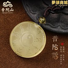 女款水果圖案透膚絲襪 中筒襪 M1122 歷史價格詳細信息