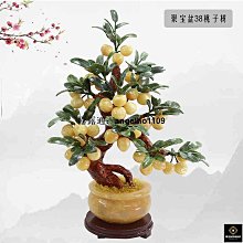 【締造】招財消磁天然黃粉白紫水晶原石擺件原創意手工紫色兔年家居裝飾品 歷史價格詳細信息