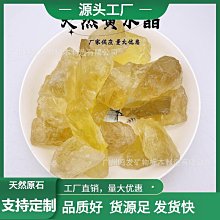 新款水晶鹽石七彩鹽燈火焰香薰機3D仿真火焰加溼器家用精油香薰機 歷史價格詳細信息