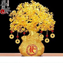 【締造】招財消磁天然黃粉白紫水晶原石擺件原創意手工紫色兔年家居裝飾品 歷史價格詳細信息