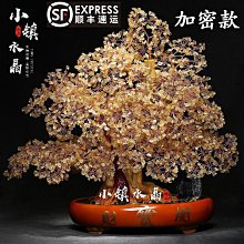 中式招財樹脂擺件創意玄關收納喬遷禮物結婚裝飾桌面擺件 歷史價格詳細信息