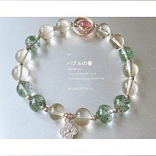 【締造】#祝福事業有成 招財進寶# 黃水晶綠幽靈草莓晶手錬女ins小眾設計 價格比較,價格查詢,歷史價格詳細信息