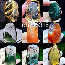 【締造】晶生緣 馬達加斯加粉晶手錬天然 老礦粉色水晶馬粉手串招桃花禮物 歷史價格詳細信息