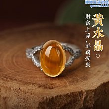 【水月】925純銀針法式粉光扁圓饅頭大珍珠耳釘女輕奢高級感施家耳環耳飾 歷史價格詳細信息