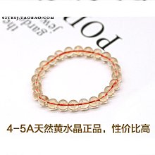 5A級天然檀木梳頭皮經絡梳頭部按摩梳頭療防脫髮正宗養髮檀木梳子 歷史價格詳細信息