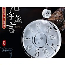 道家天然綠檀手串108顆女流珠手持檀木佛珠老山檀蓮花樓手錬男 歷史價格詳細信息