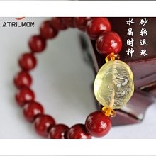 天然硃砂手串女款黃金轉運珠屬龍年本命年手鍊新年禮物 歷史價格詳細信息