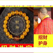 【締造】天然水晶權杖紫水晶權杖魔法棒魔法棍手工製作設計水晶擺飾 歷史價格詳細信息