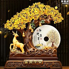 【締造】黃水晶發財樹擺件黃金色搖錢樹黃色金錢樹客廳開業裝飾禮品吉祥物 歷史價格詳細信息