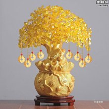 【締造】黃水晶發財樹擺件黃金色搖錢樹黃色金錢樹客廳開業裝飾禮品吉祥物 歷史價格詳細信息