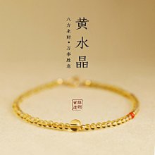 ＊愛上天然石＊天然星光粉晶項鍊(售出) 歷史價格詳細信息