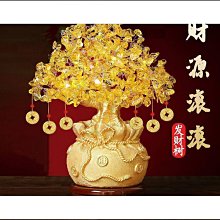 【盛大】沙發扶手遙控器收納袋床邊掛袋整理桌椅邊手機棉布多功能置物袋 歷史價格詳細信息
