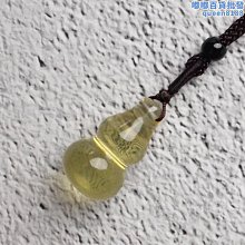 天然黃水晶葫蘆吊墜   顏色黃、晶體通透，規格68*37*31mm 水晶 擺件 文玩 二手【紫竹齋】1013 歷史價格詳細信息
