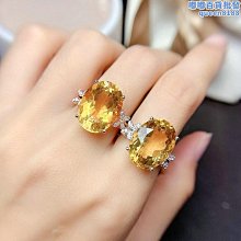 時尚個性黃鑽食指指環 雷迪恩冰花切鑲鑽戒指女款 小眾高級感首飾-欣晴百貨 歷史價格詳細信息