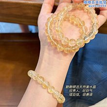 【水月】天然粉晶手鍊女款福牌粉水晶手串草莓晶手串單圈女款手鍊 歷史價格詳細信息