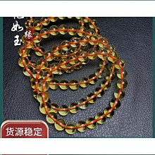【盛大】天然巴西綠幽靈手鍊聚寶盆水晶手串男士珠子情侶手鍊生日禮物男女A19 歷史價格詳細信息
