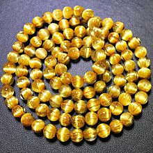 天然貓眼順髮晶無事牌吊墜 招正財偏財主健康好人緣 保佑有緣人一生平安 規格：47/25.5/9mm 此物屬高檔商品 售出不退換 歷史價格詳細信息