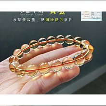 天然8A收藏級石榴石腳鍊南紅瑪瑙原創復古純銀銅錢流蘇禮物民族風 歷史價格詳細信息