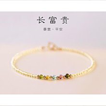 招財一夜暴富極細2mm金發晶手鏈女14k轉運珠超細夏設計感小眾ins-新店特惠精品  夏季 歷史價格詳細信息