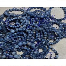 天然黃兔毛順發手鐲 晶體清透 有碎冰冰棉裂 有一處小礦坑 歷史價格詳細信息