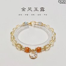 [斯頓]玉手鐲 天然新疆和田羊脂級白玉金絲玉手鐲女鐲子古風玉石籽料給媽媽 歷史價格詳細信息