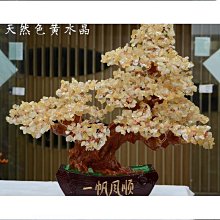 [斯頓]水晶靈擺項鏈吊墜紫粉白黃水晶黑曜石藍砂螢石靈擺男女生日禮物飾 歷史價格詳細信息