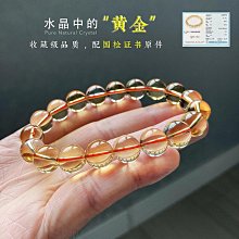 天然8A收藏級石榴石腳鍊南紅瑪瑙原創復古純銀銅錢流蘇禮物民族風 歷史價格詳細信息