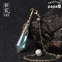 [斯頓]水晶七彩蓮花燈供佛燈家用插電佛堂前led長明燈 菩薩財神琉璃供燈 歷史價格詳細信息