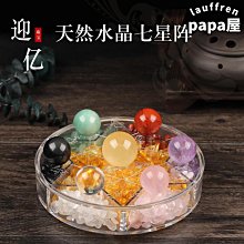 避火龍瓶子廚房西北角壁火龍瓶黃碧必辟純銅葫蘆擺件客廳五帝錢 歷史價格詳細信息