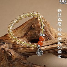 布達拉宮925銀六字真言金剛菩提手串琉璃轉運珠手錬手持女士掛件 歷史價格詳細信息