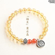 天然南紅瑪瑙手串搭配珍珠銀鍍金隔珠配飾手鏈女DIY設計-挖寶迎好年-如意饰品 歷史價格詳細信息
