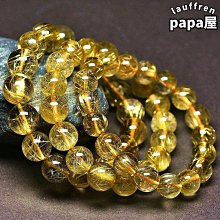 金髮晶金蟾吊墜 一物一圖古風民族風吉祥物掛件手工雕刻 歷史價格詳細信息