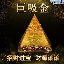 【水月】黃水晶吊墜本命佛男女生肖守護神大日如來文殊普賢菩薩本命年項鏈 歷史價格詳細信息