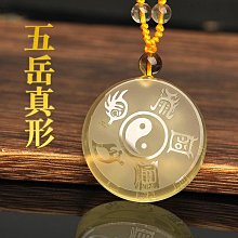 真朱砂 飾 五雷號令吊墜敕召萬神令牌法器護身符掛件項鏈 歷史價格詳細信息