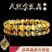 天然朱砂金剛橛把件原礦紫金砂金剛杵把玩汽車車內車載鎮宅掛件 歷史價格詳細信息