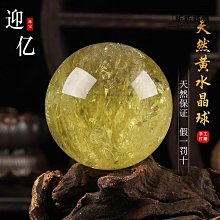 天然礦石億點寶石金莫桑石莫桑鉆戒指女1克拉pt950鉑金群鑲微鑲碎鉆豪華戒--鴻運飾品 歷史價格詳細信息
