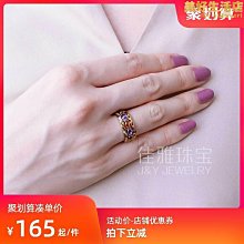 戒指@切黃水晶瑩剔透10mm玫瑰金女戒指超閃特色戒面戒指轉運旺事業 歷史價格詳細信息