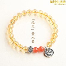S925銀天然紅瑪瑙貔貅手串小眾設計高級感女生手鏈送母親禮物男女飾品流行飾品JR11378-挖寶迎好年-如意饰品 歷史價格詳細信息