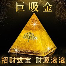 天然紫水晶鎮水晶片擺件水晶簇小擺件附小椅子底座原礦超七紫幽靈風水招財可消磁 歷史價格詳細信息