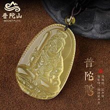 普陀山御守招財貓水琴鈴鑰匙扣治愈系車載鈴鐺手機包掛件好運連連【緻雅尚品】 歷史價格詳細信息