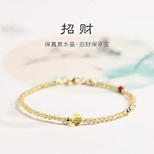 精緻感四芒星造型戒指  戒指 四芒星 造型戒指 個性百搭 韓妞必備 穿搭配件 時尚【小雜貨】 歷史價格詳細信息