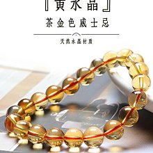 思達天然紫水晶高檔手機掛繩鏈復古中國風鑰匙扣掛件手腕短款掛飾女款 歷史價格詳細信息